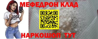 героин Гусев