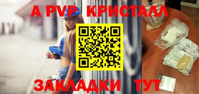 героин Гусев