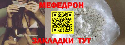 герыч Гусь-Хрустальный
