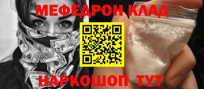 герыч Гусь-Хрустальный