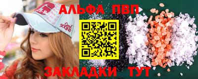 герыч Гусь-Хрустальный