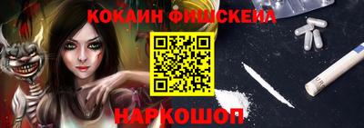 бутик Гусиноозёрск