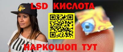 герыч Гусь-Хрустальный