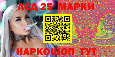 героин Гусев