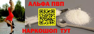 герыч Гусь-Хрустальный