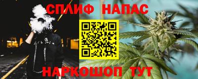 бутик Гусиноозёрск