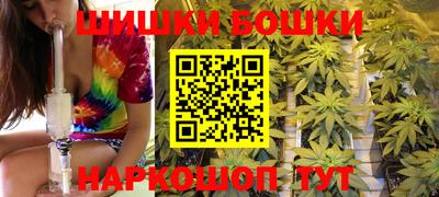 героин Гусев