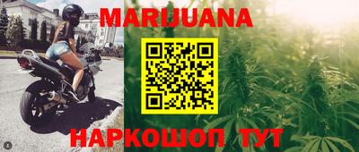 герыч Гусь-Хрустальный