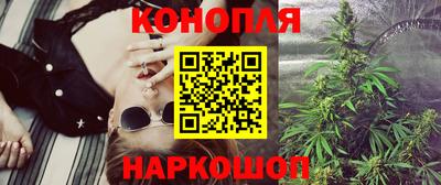 героин Гусев