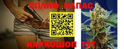 героин Гусев