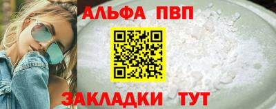 герыч Гусь-Хрустальный