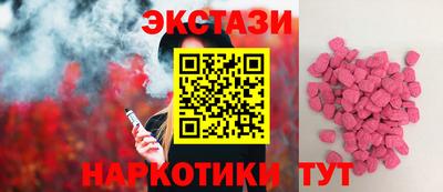 герыч Гусь-Хрустальный
