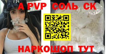 героин Гусев