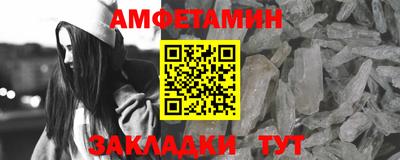герыч Гусь-Хрустальный