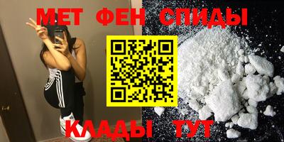 бутик Гусиноозёрск