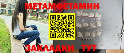 героин Гусев