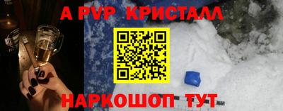 героин Гусев