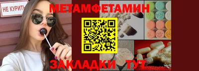 героин Гусев