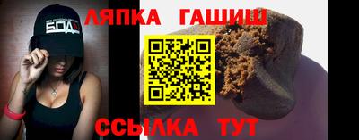 героин Гусев