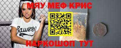 героин Гусев