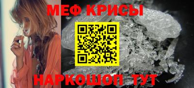 герыч Гусь-Хрустальный