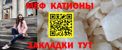 героин Гусев